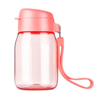 Tupperware 特百惠 塑料杯