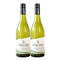 Wither Hills 威泽山 马尔堡 长相思 干白葡萄酒 13.5%vol