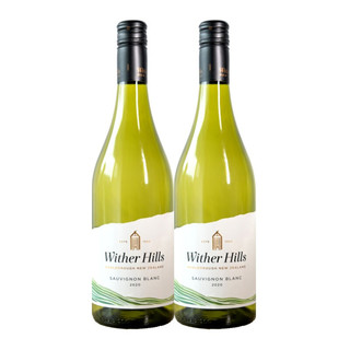 Wither Hills 威泽山 马尔堡 长相思 干白葡萄酒 13.5%vol 750ml