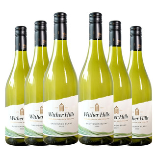 Wither Hills 威泽山 马尔堡 长相思 干白葡萄酒 13.5%vol 750ml