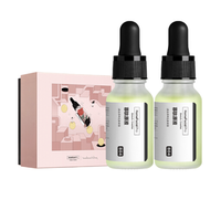 HomeFacialPro 寡肽原液礼盒装 艺术家联名款 15ml*2