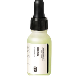 HomeFacialPro 寡肽原液 15ml*2