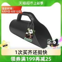 进口ELHO园艺园林工具铲换盆松土种花除草神器 elho环保系列塑料铲XXL 柠檬绿（新）