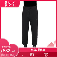 【尖货】Y-3 男子休闲运动长裤M CLASSIC TRACK PANTS CY6844