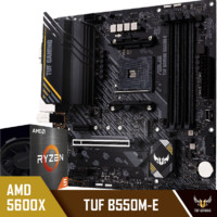 ASUS 华硕 TUF GAMING B550M-E主板+R5-5600X CPU处理器 板U套装