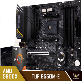 ASUS 华硕 TUF GAMING B550M-E主板+R5-5600X CPU处理器 板U套装