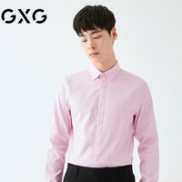 促销活动： 苏宁易购 GXG官方旗舰店 大牌日