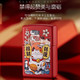 ZIPPO 之宝 招财猫打火机