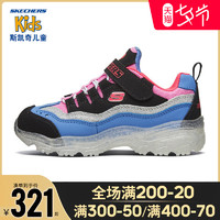 Skechers斯凯奇童鞋女童可开关七彩冰灯熊猫鞋老爹鞋运动鞋20401L