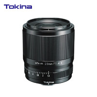 Tokina 图丽 TOKINA）atx-m 23mm F1.4定焦大光圈镜头富士微单相机镜头