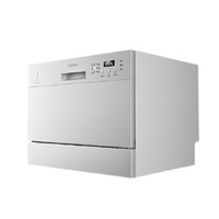 WAHIN 华凌 H3602D 嵌入式洗碗机 6套 白色
