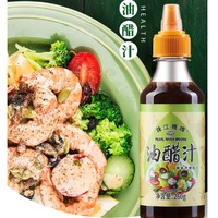 珠江桥 油醋汁 260g