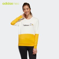 adidas 阿迪达斯 neo 蛋黄哥女装运动卫衣GL7243