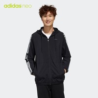 阿迪达斯官网 adidas neo 男装春秋运动抽绳连帽夹克外套FP7394