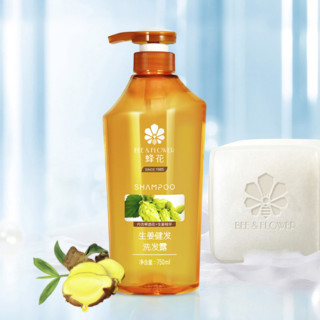 BEE&FLOWER 蜂花 生姜健发洗发露 750ml