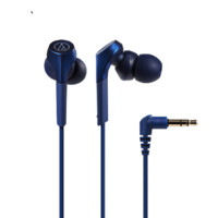 audio-technica 铁三角 ATH-CKS550X 入耳式动圈有线耳机 蓝色 3.5mm