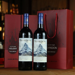 PAYREDON 佩顿庄园 法国原瓶阿尔卑斯山干红葡萄酒礼盒 750ml*2支