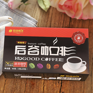 HOGOOD COFFEE 后谷咖啡 云南小粒咖啡 速溶咖啡 40g*3盒
