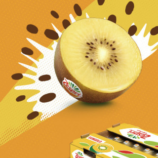 Zespri 佳沛 阳光金果 奇异果 单果134g-145g 25个