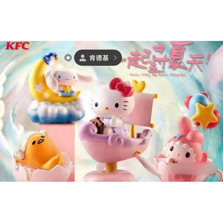 肯德基hello Kitty凯蒂猫美乐蒂玉桂狗大耳狗公仔玩具 2021月亮大耳狗