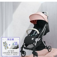 babycare 可坐可躺婴儿推车