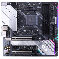 COLORFUL 七彩虹 CVN B550M GAMING PRO MATX主板（AMD AM4、B550）