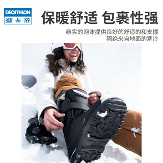 迪卡侬滑雪鞋单板雪靴成人男女Serenity 500全能WEDZE OVWN
