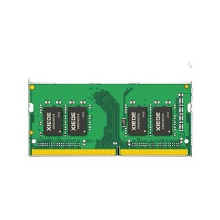 ADATA 威刚 万紫千红系列 DDR4 2133MHz 笔记本内存