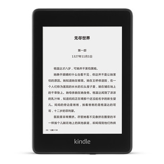 kindle Paperwhite 第四代 经典版 电子书阅读器 8GB 墨黑色 颐和仙境套装