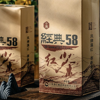 凤牌 特级 经典58 红茶 380g