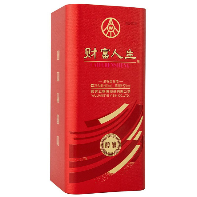 WULIANGYE 五粮液财富人生醇酿52%vol 浓香型白酒500ml 单瓶装【报价