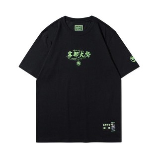 LI-NING 李宁 badfive反伍系列 重庆城市联名款 雾都大势 男子运动T恤 AHSR925-2 黑色 S