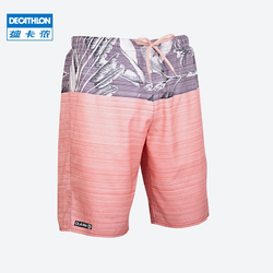 DECATHLON 迪卡侬 2923645 男款速干泳裤