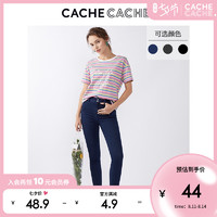 Cache Cache 捉迷藏 cachecache黑色裤子女2020春秋款高腰牛仔裤小脚裤直筒显瘦紧身