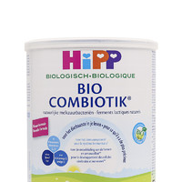 HiPP 喜宝 BIO Combiotik系列 幼儿奶粉 荷兰版 3段 800g