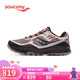 saucony 索康尼 Saucony索康尼新品 Xodus桃源10男子越野跑鞋跑山徒步越野男鞋S20555 褐浅卡其-35 45