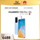  HUAWEI 华为 P40 Pro 5G智能手机 8GB+256GB　