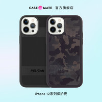 Pelican保护者防摔手机壳适用苹果iPhone12/mini/Pro/Max保护套新