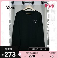 【七夕节】Vans范斯官方 黑色运动休闲男女套头卫衣牛年生肖系列