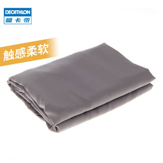 DECATHLON 迪卡侬 户外隔脏睡袋内胆ODCF