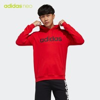 阿迪达斯官网 adidas neo 男装运动连帽套头衫FP7431 FP7432