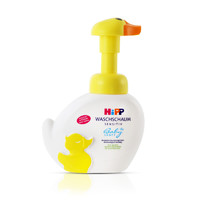 HiPP 喜宝 儿童泡沫洗手洗脸液二合一  250ml