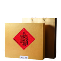 福茗源FUMINGYUAN TEA 一级 安溪铁观音 30罐 500g 礼盒装