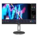  PLUS会员：AOC 冠捷 Q27N3C 27英寸IPS显示器（2560*1440、75Hz、HDR10）　