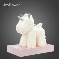 JoyFlower 永远的守护 PE独角兽 亚克力版