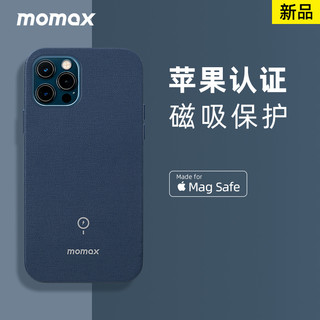 momax 摩米士 磁吸iPhone12系列 手机壳