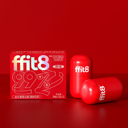 ffit8 益生菌蛋白粉 小红瓶 营养补充