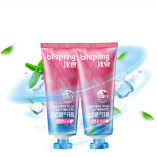 blispring 冰泉 口香糖味牙膏套装 (清香蜜桃味100g+浪漫樱花味100g)