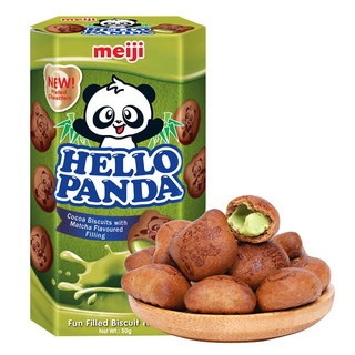 新加坡进口 明治（Meiji）小熊饼干 夹心饼干儿童零食 抹茶夹心50g*4盒
