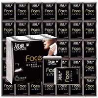C&S 洁柔 黑Face系列 手帕纸 4层*6片*108包 古龙水香